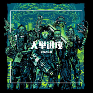 日本久久美女裸照高潮美图
