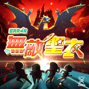 日本久久美女裸照高潮美图
