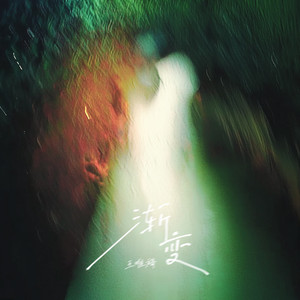 日本久久美女裸照高潮美图
