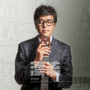 日本久久美女裸照高潮美图
