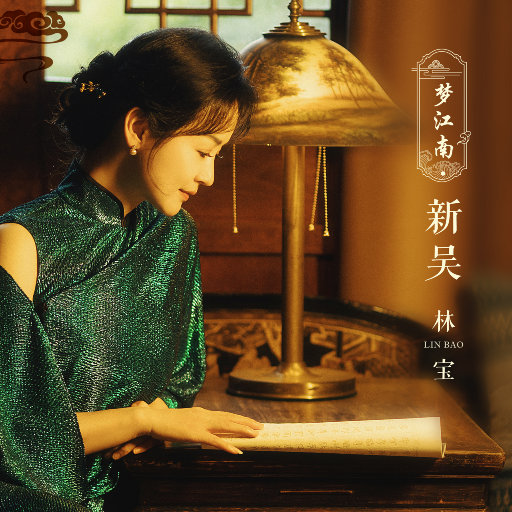 日本久久美女裸照高潮美图
